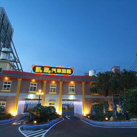 Cai-Lai Motel Yangmei Exterior foto